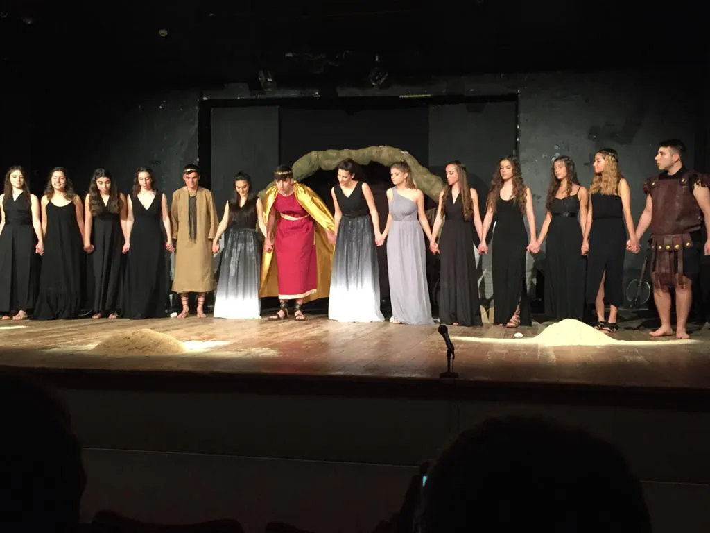 teatro