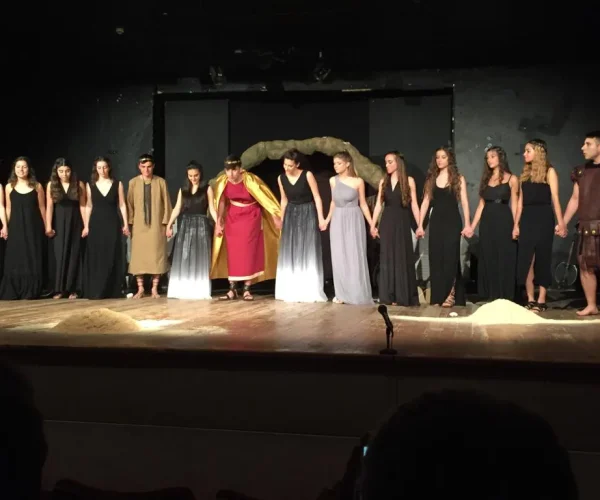 teatro
